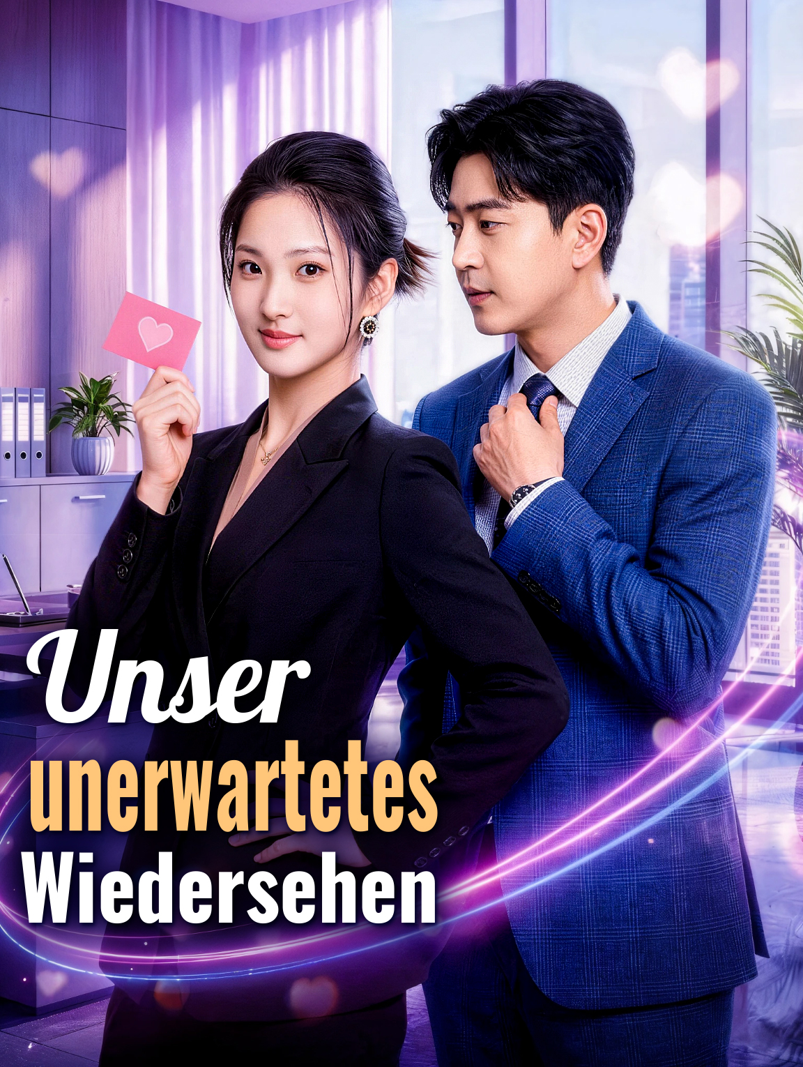 Unser unerwartetes Wiedersehen