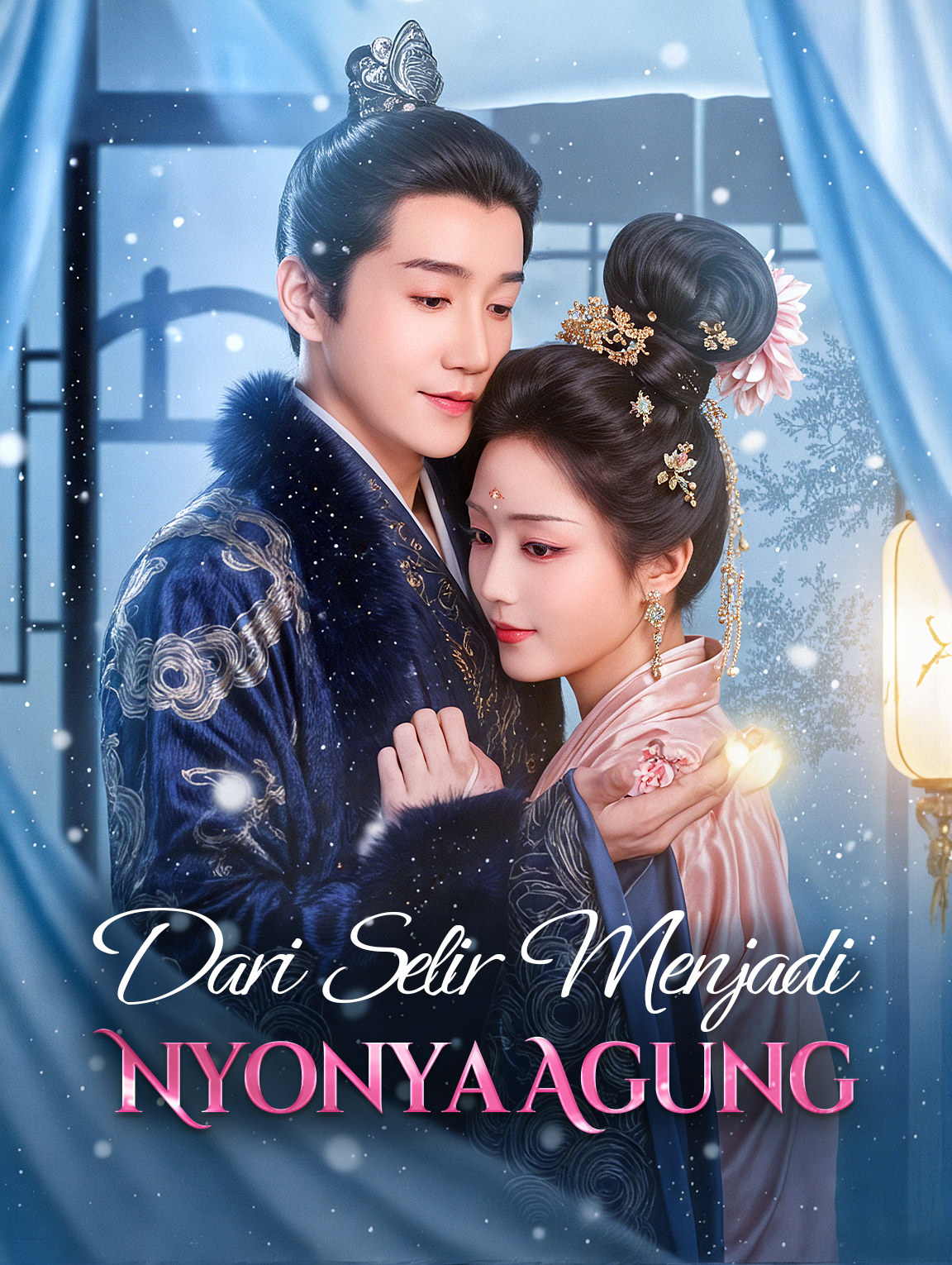 Dari Selir Menjadi Nyonya Agung