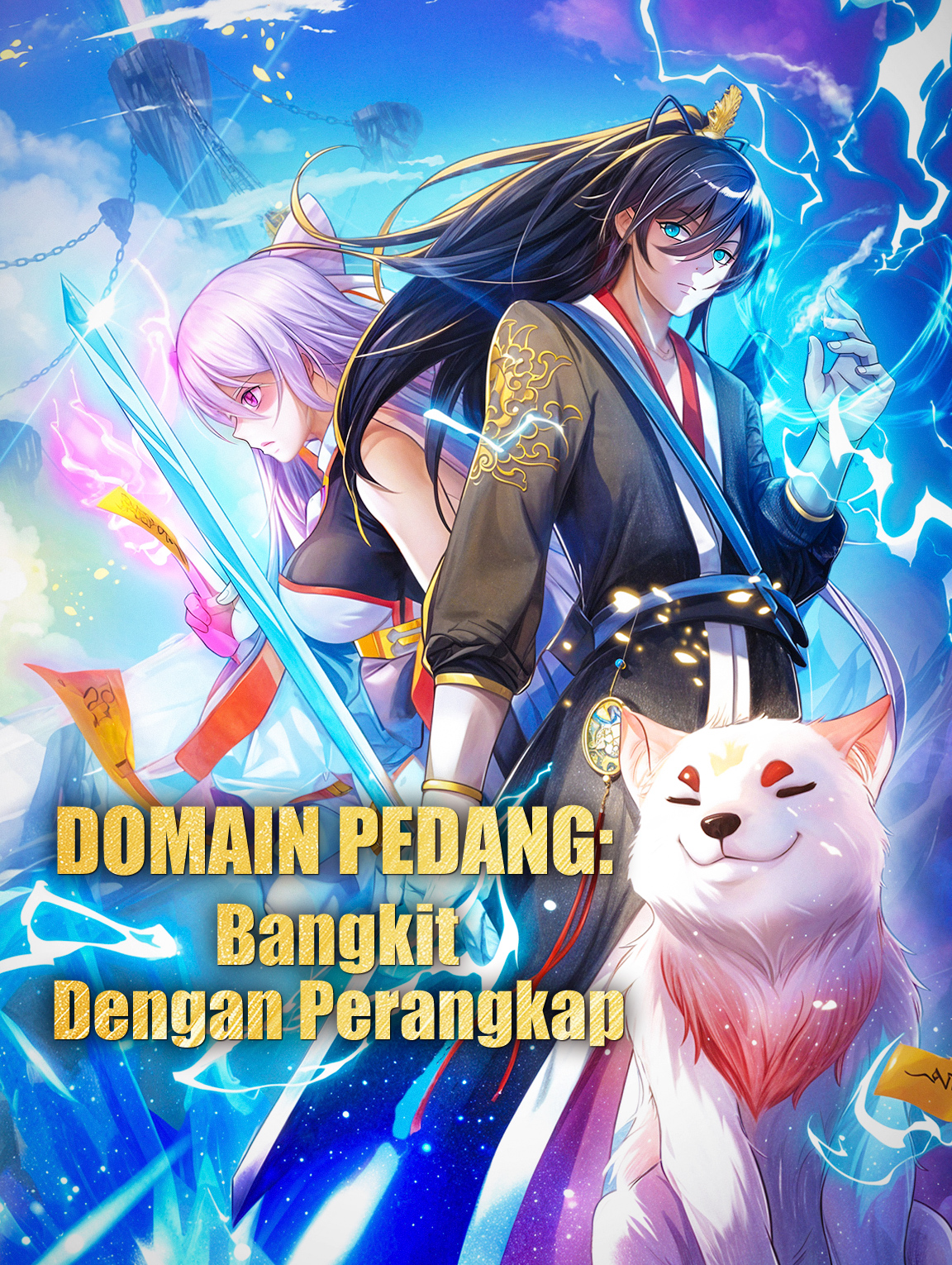 Domain Pedang: Bangkit Dengan Perangkap