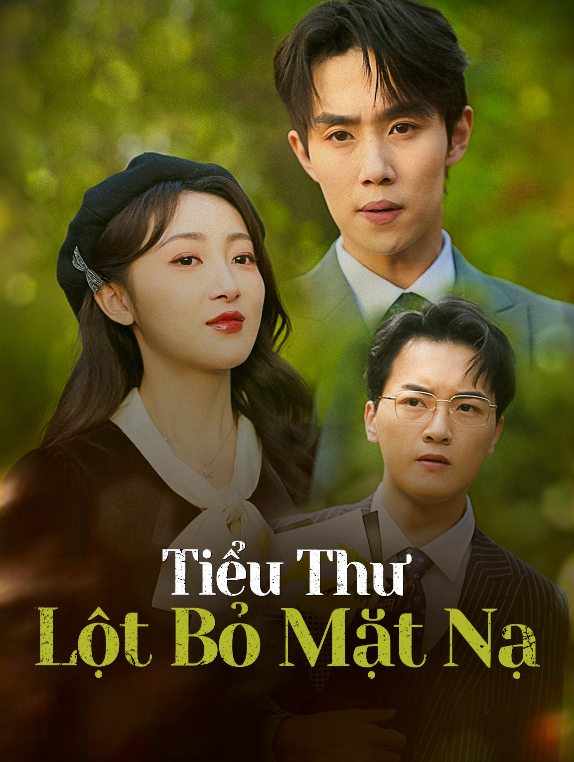 Tiểu Thư Lột Bỏ Mặt Nạ