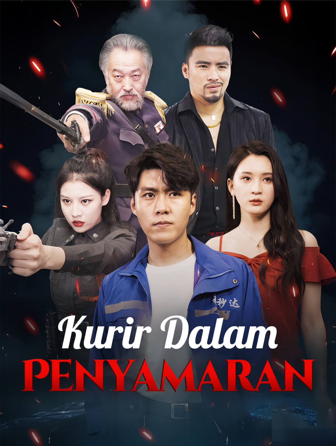 Kurir Dalam Penyamaran