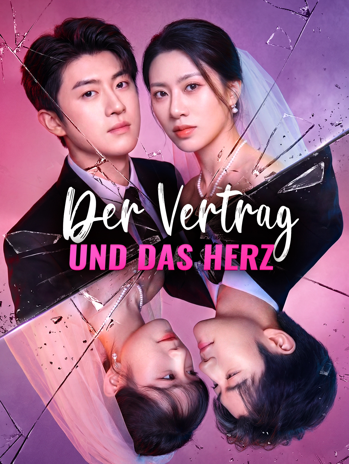 Der Vertrag und das Herz
