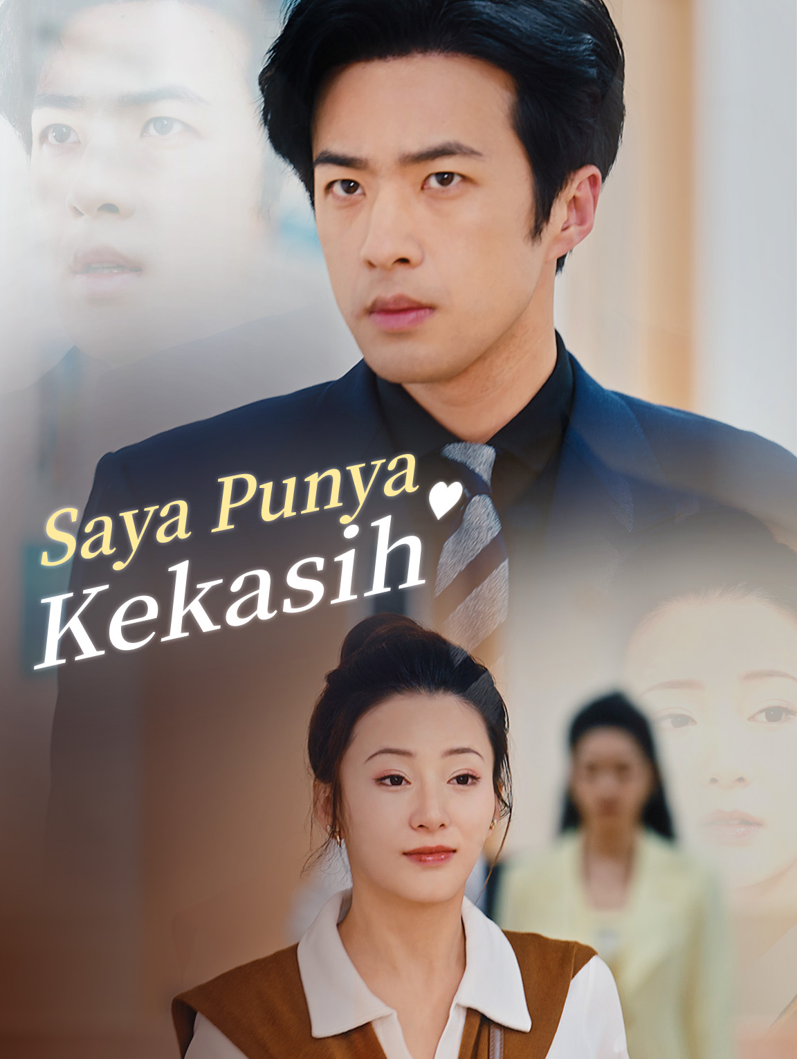Saya Punya Kekasih