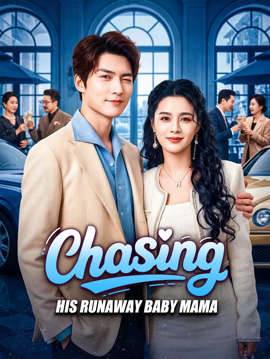 Chasing His Runaway Baby Mama