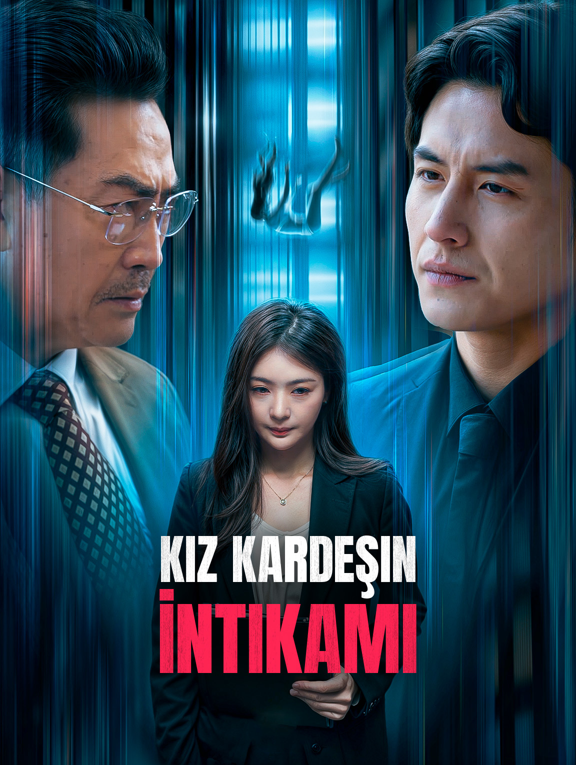 Kız Kardeşin İntikamı