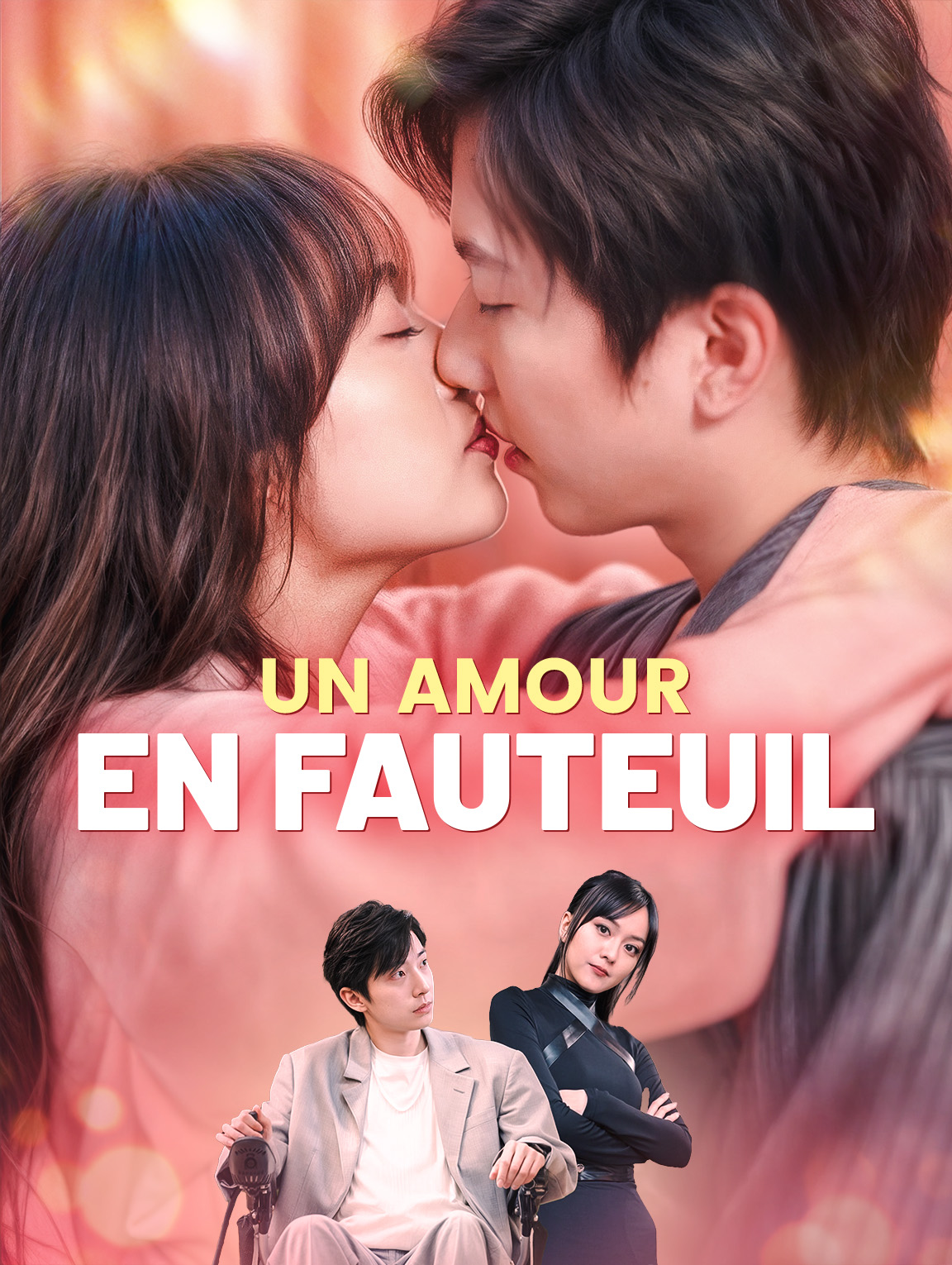 Un amour en fauteuil
