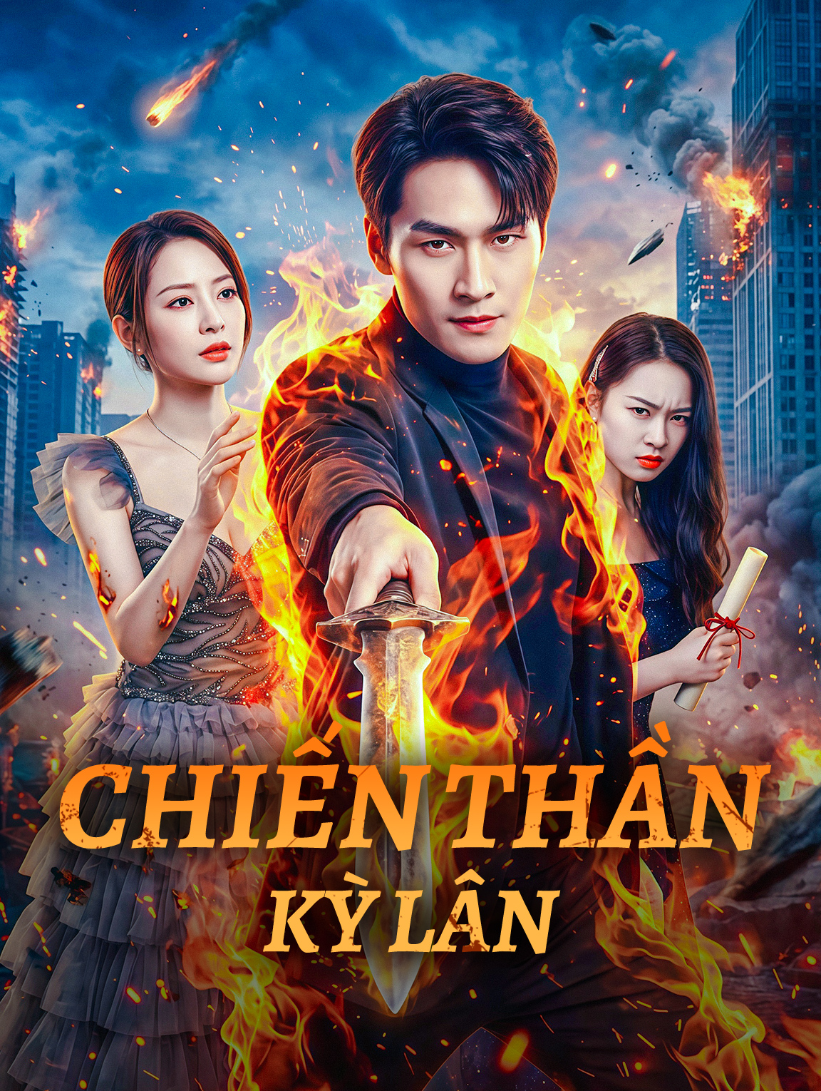 Chiến Thần Kỳ Lân