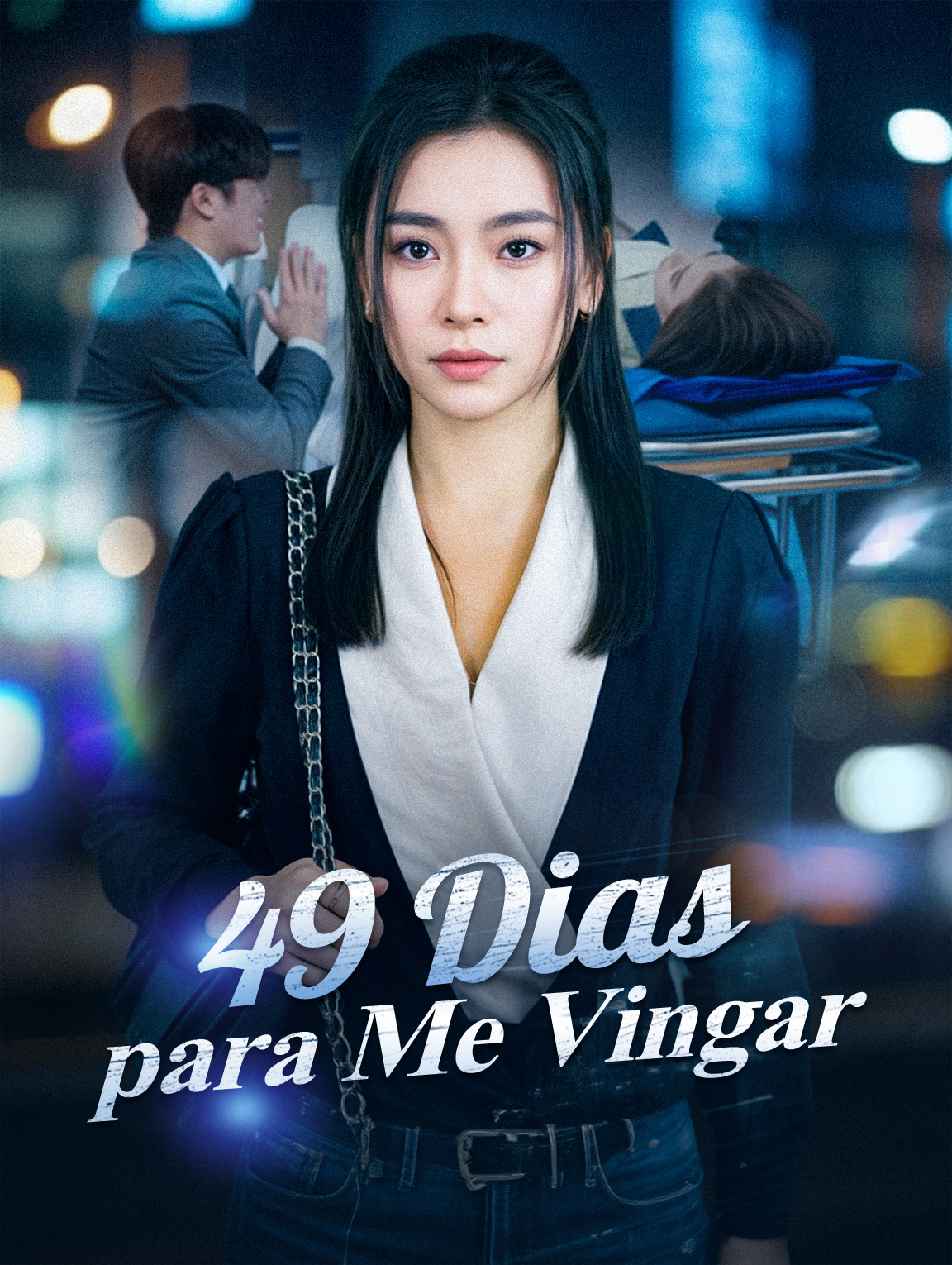 49 Dias para Me Vingar