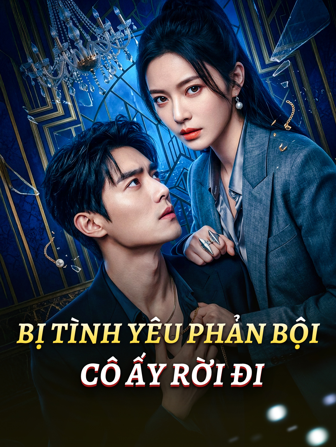 Bị Tình Yêu Phản Bội Cô Ấy Rời Đi