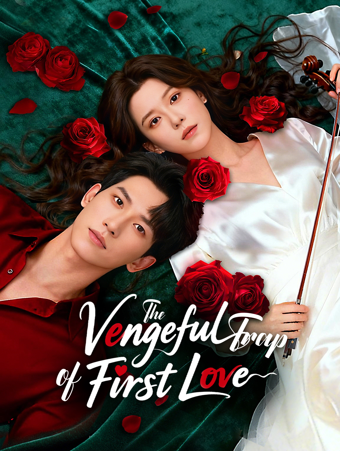 The Vengeful Trap of First Love