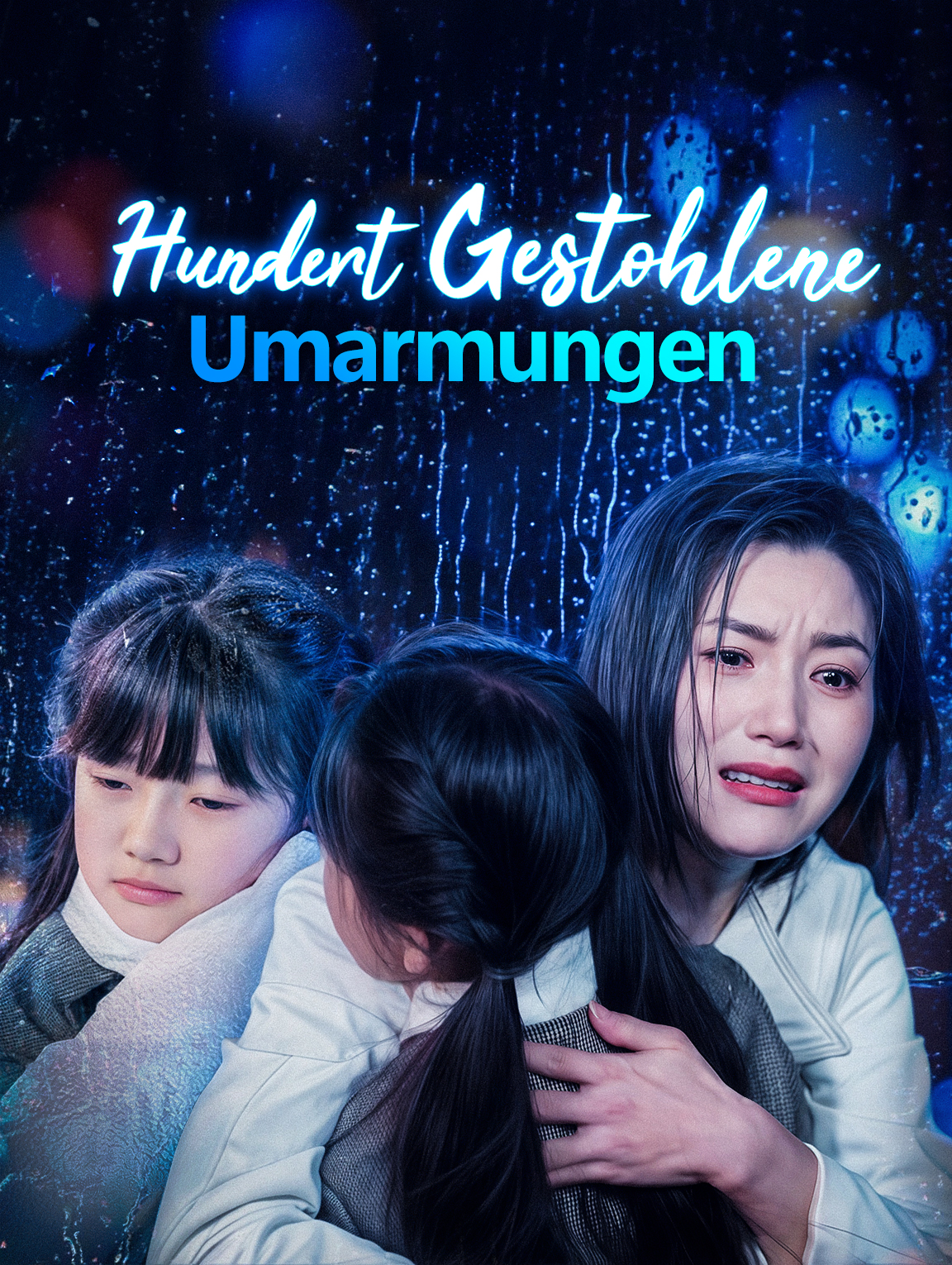 Hundert gestohlene Umarmungen