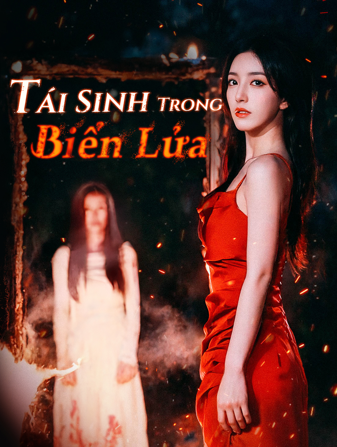 Tái Sinh Trong Biển Lửa