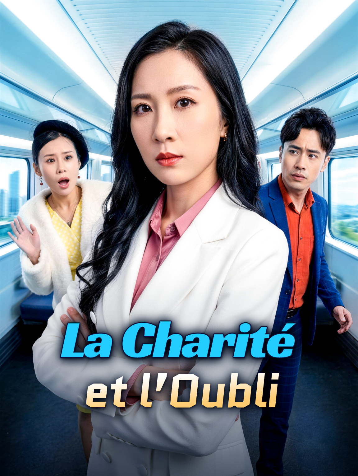 La Charité et l'Oubli