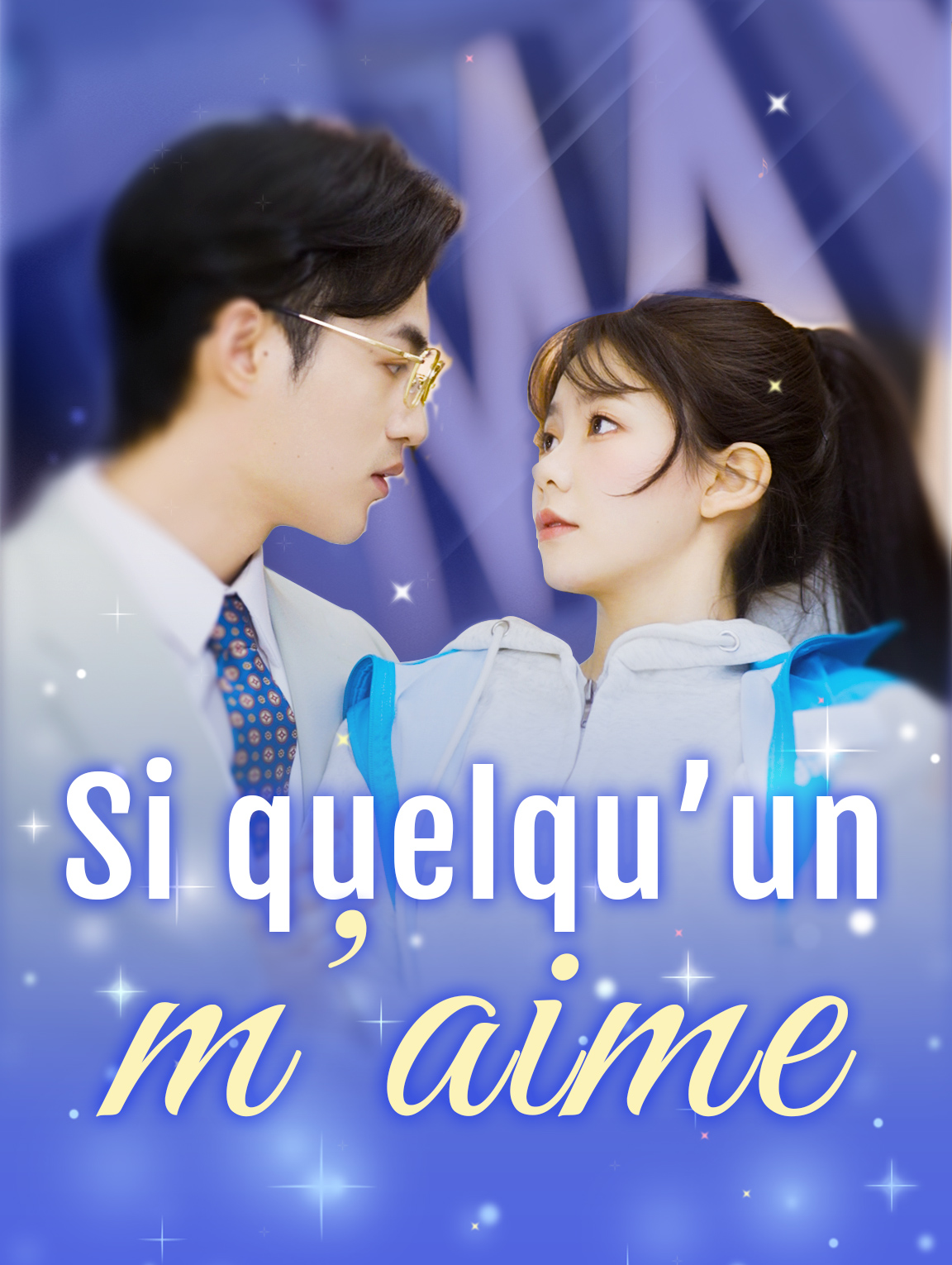 Si quelqu’un m’aime