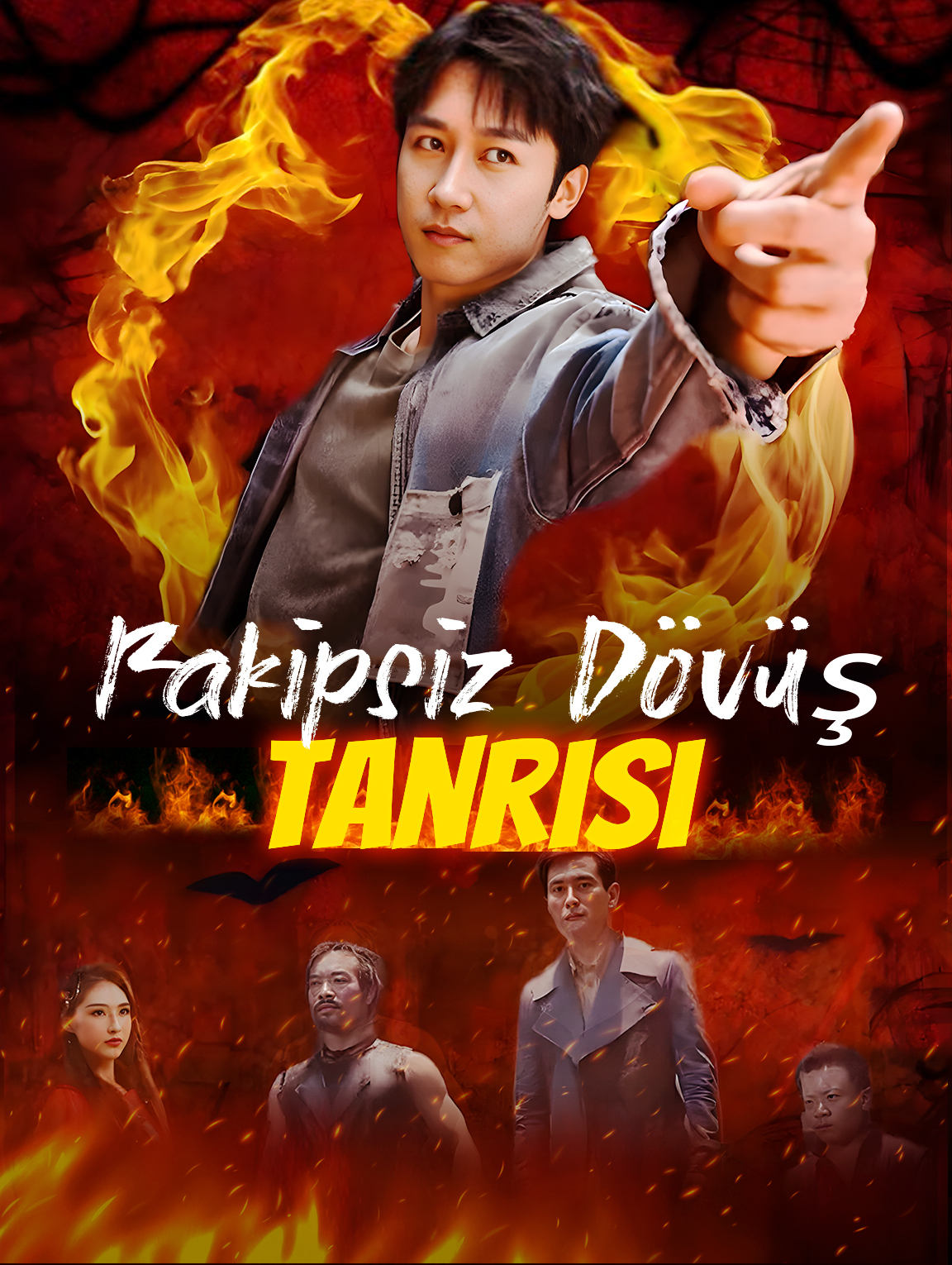 Rakipsiz Dövüş Tanrısı