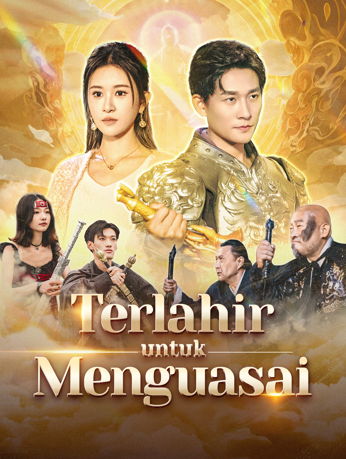 Terlahir untuk Menguasai