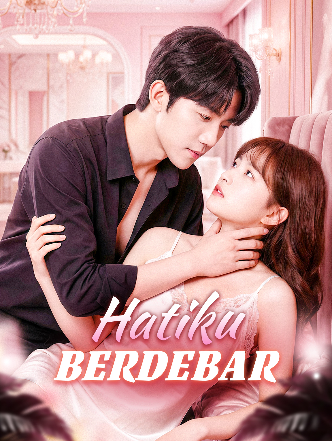 Hatiku Berdebar