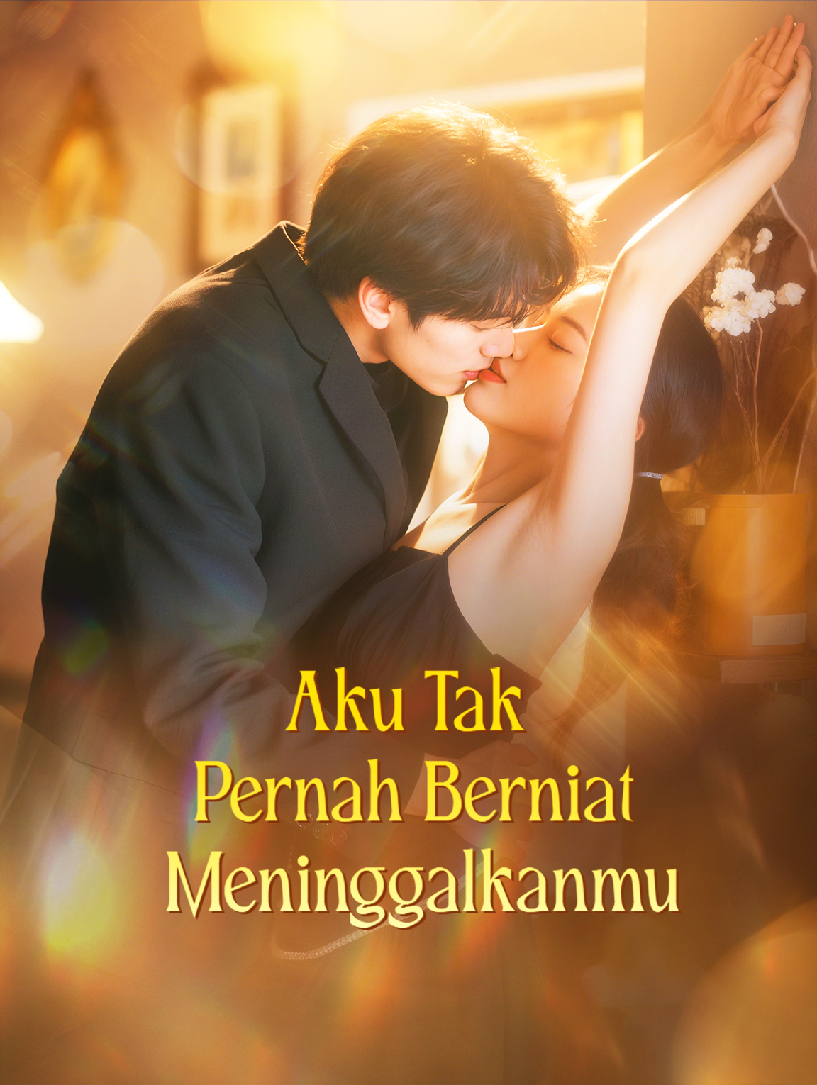 Aku Tak Pernah Berniat Meninggalkanmu