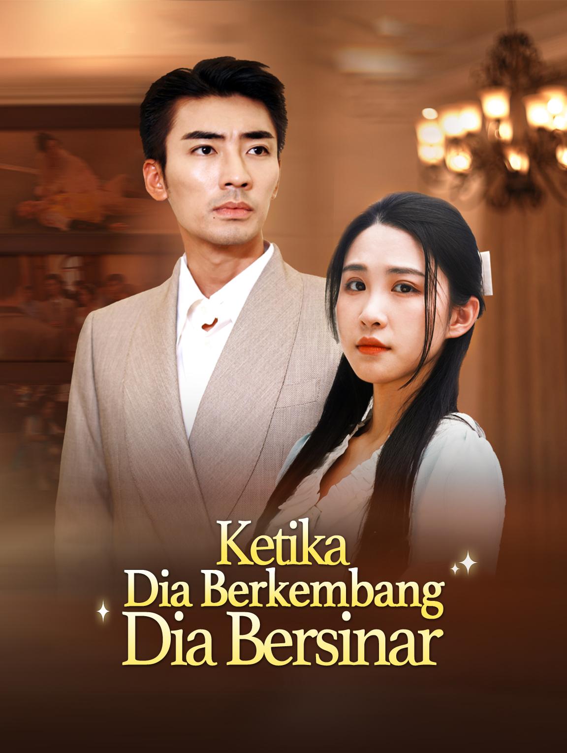 Ketika Dia Berkembang, Dia Bersinar