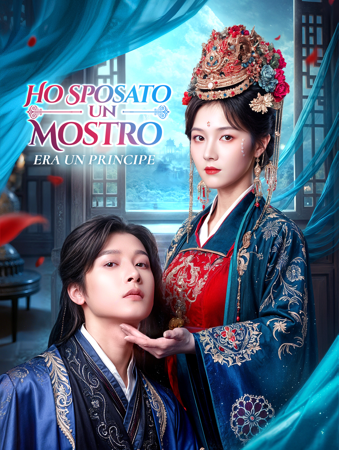 Ho Sposato un Mostro, Era un Principe