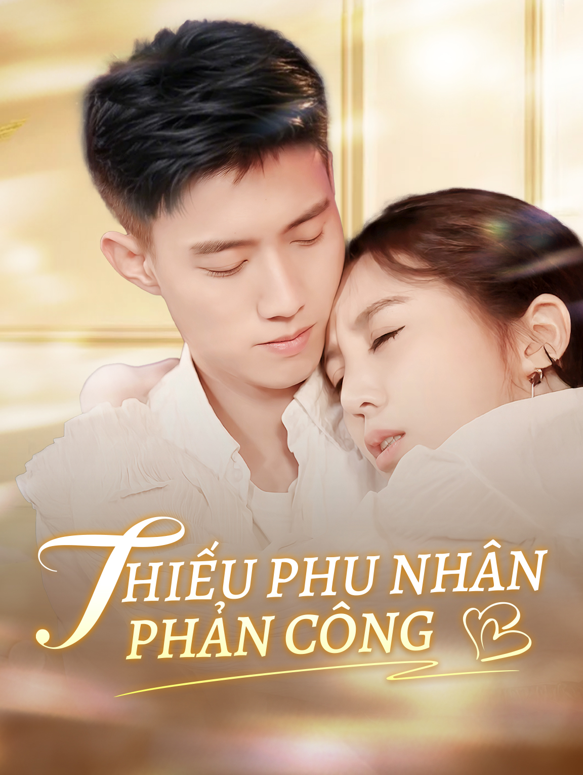 Thiếu phu nhân phản công