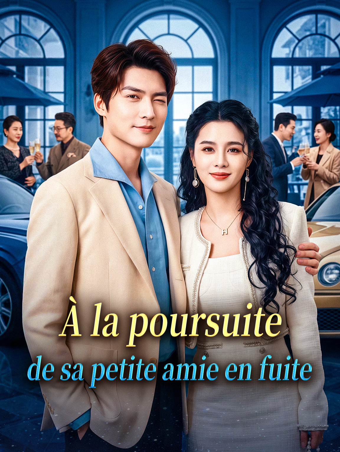À la poursuite de sa petite amie en fuite
