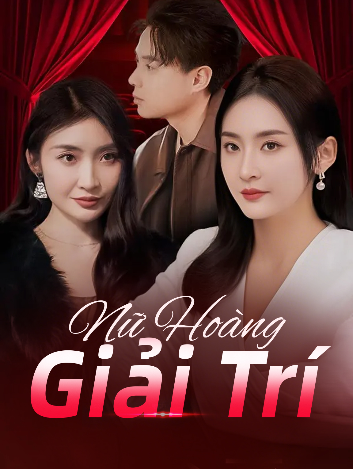 Nữ Hoàng Giải Trí