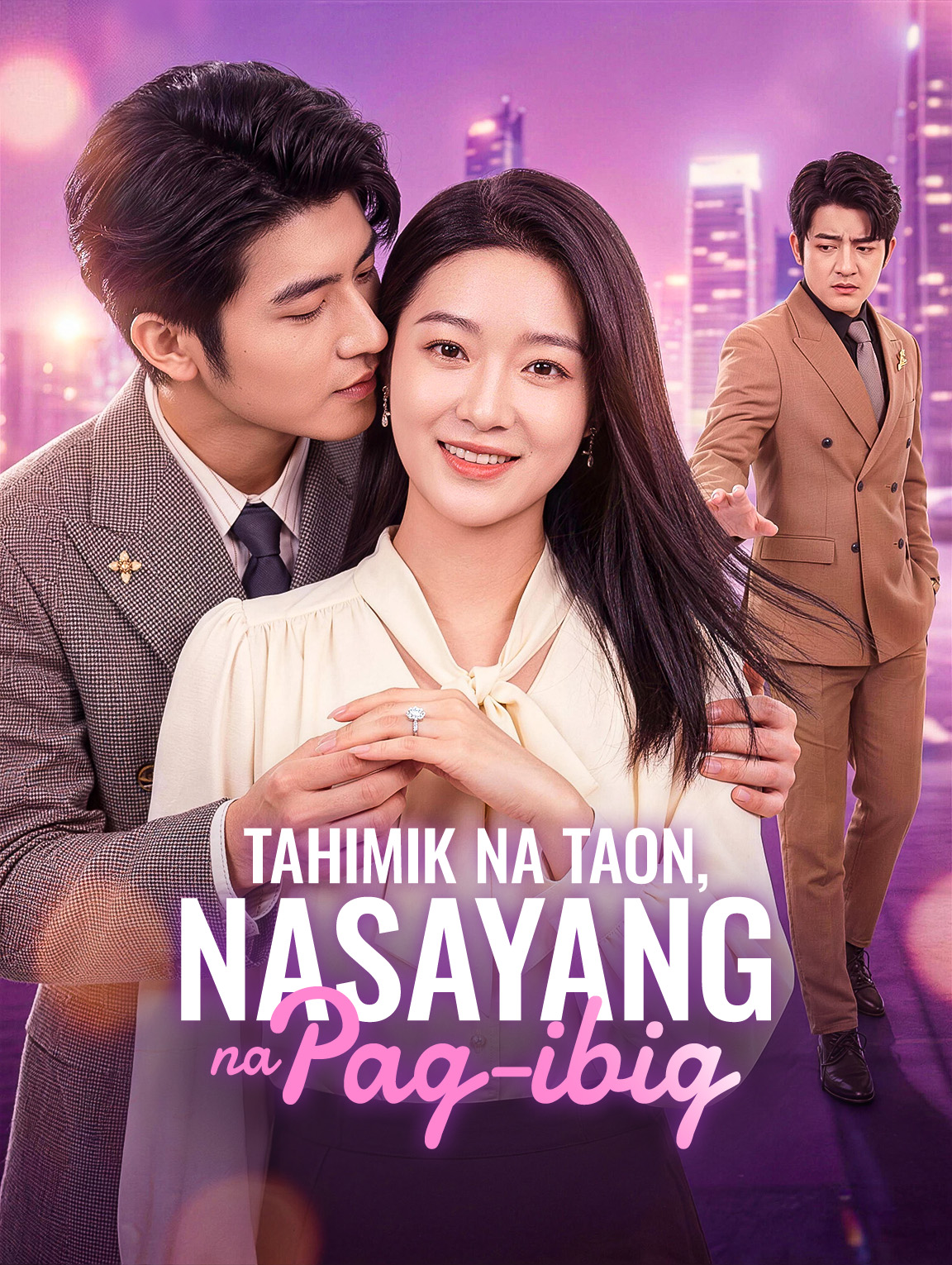 Tahimik na Taon, Nasayang na Pag-ibig