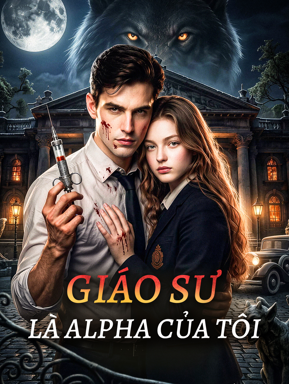 Giáo Sư Là Alpha Của Tôi poster