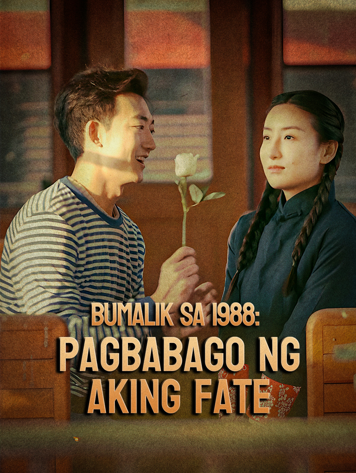 Bumalik sa 1988: Pagbabago ng Aking Fate