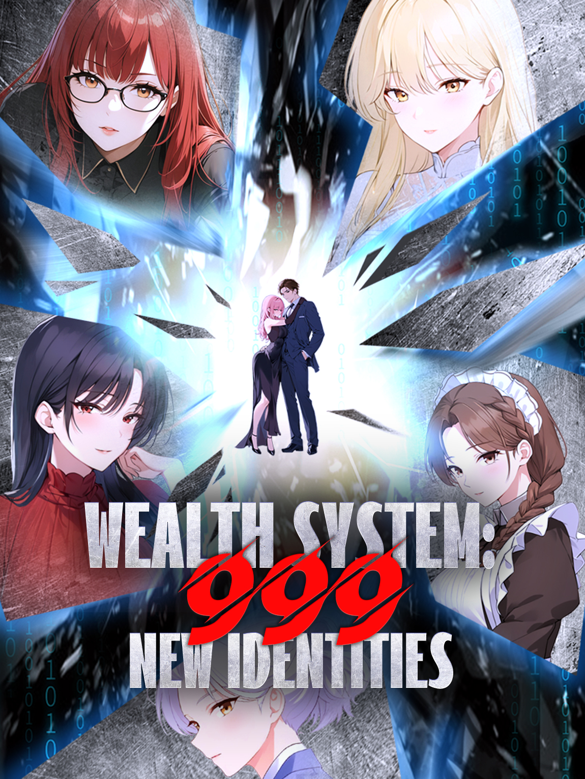 Wealth System: 999 New Identities