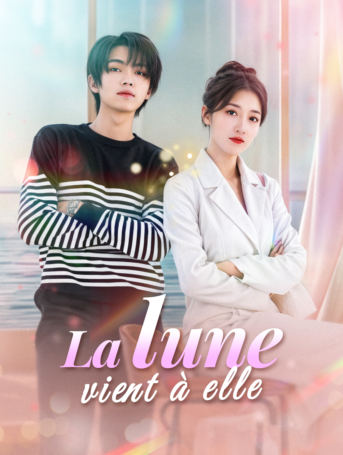 La lune vient à elle