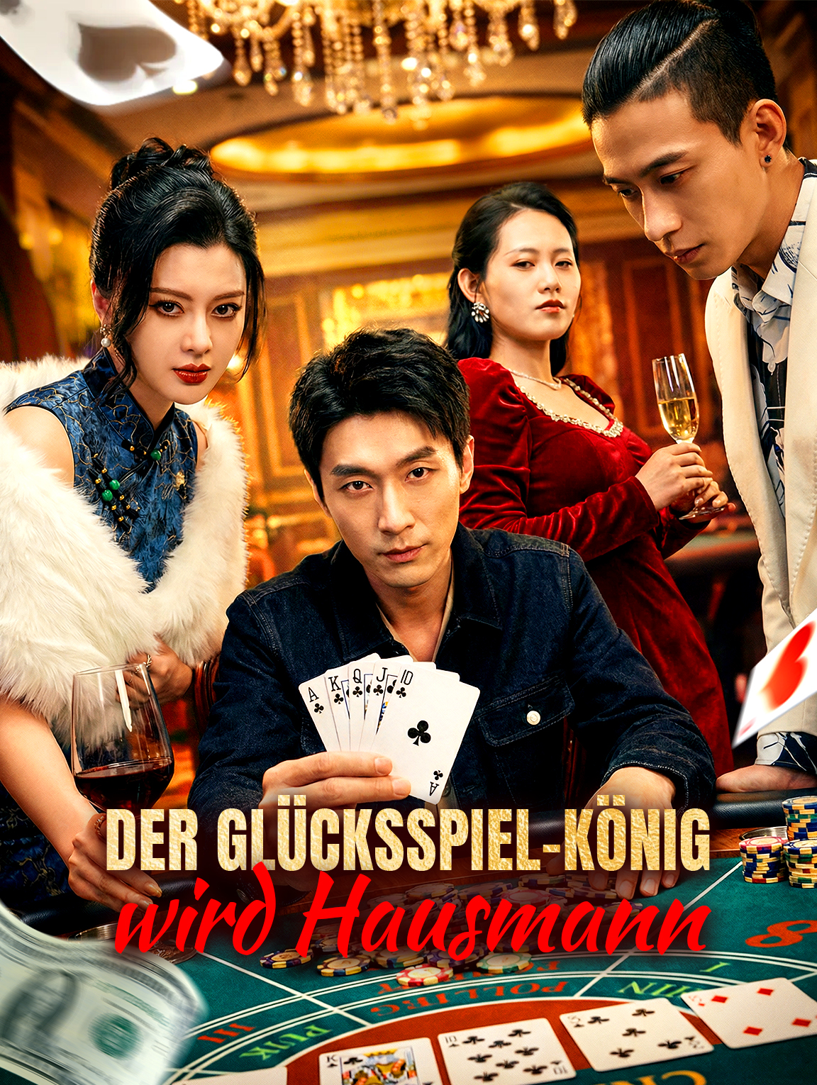 Der Glücksspiel-König wird Hausmann