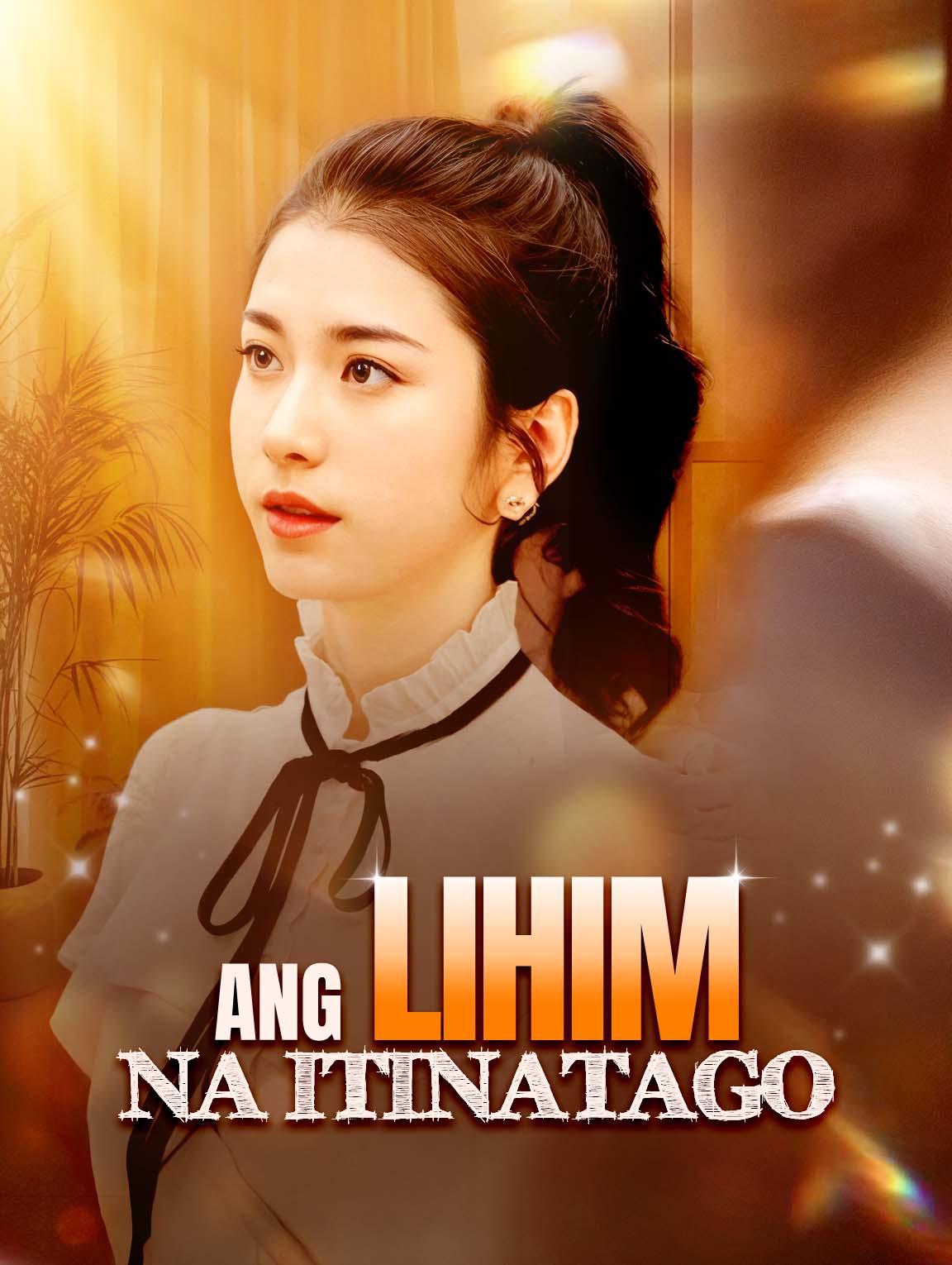 Ang Lihim Na Itinatago