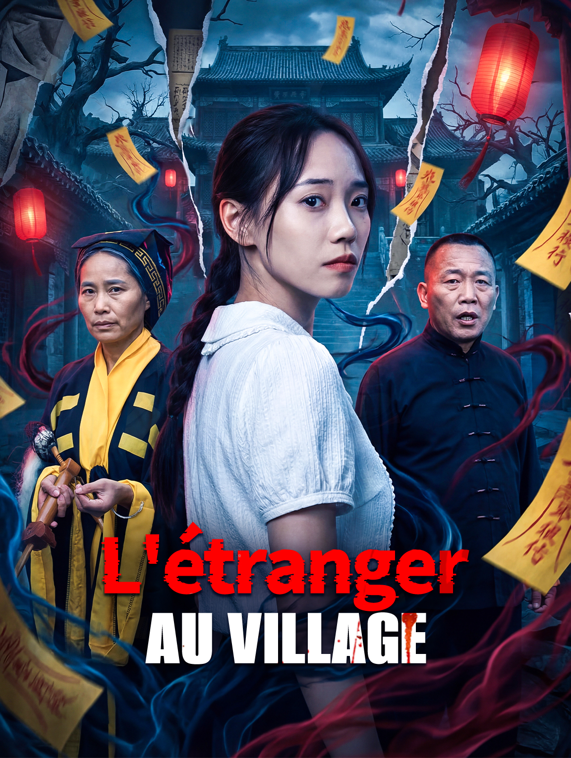 L'étranger au village