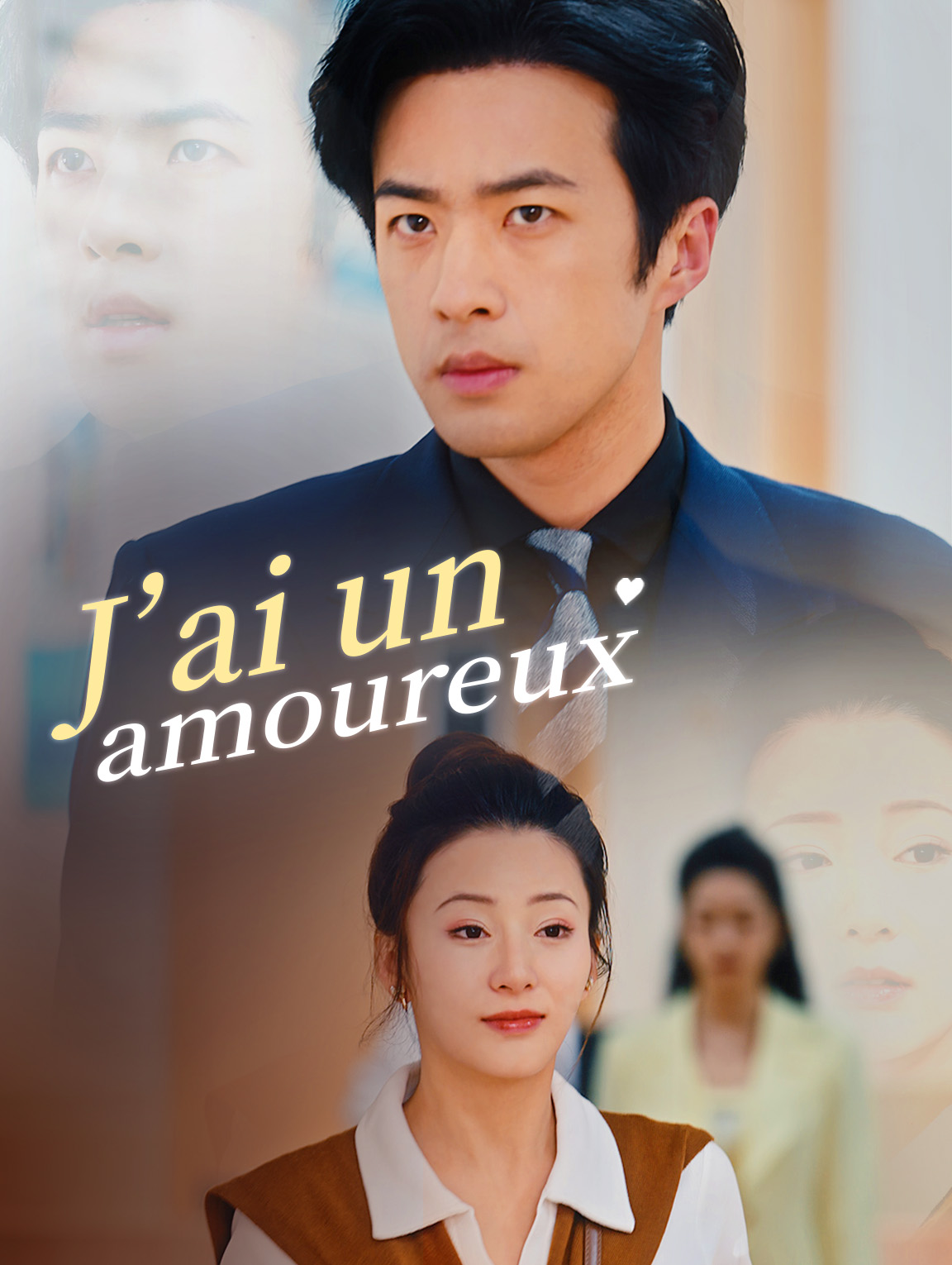 J’ai un amoureux