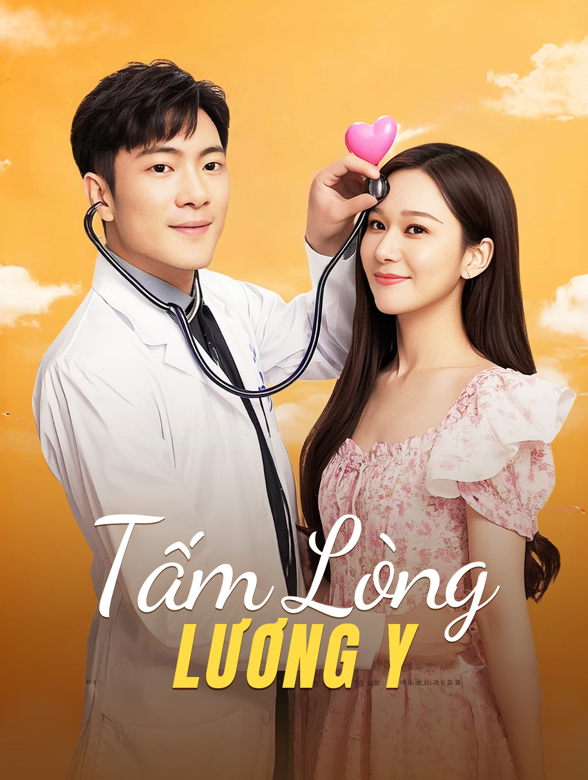 Tấm Lòng Lương Y