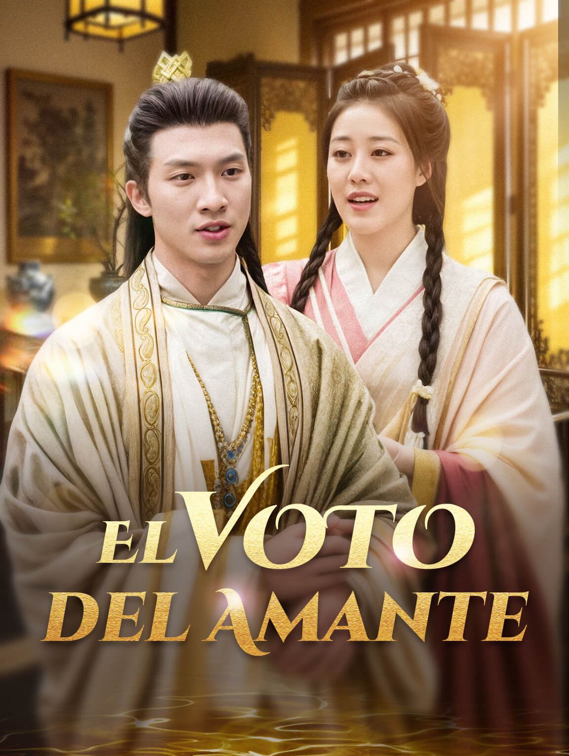 El Voto del Amante