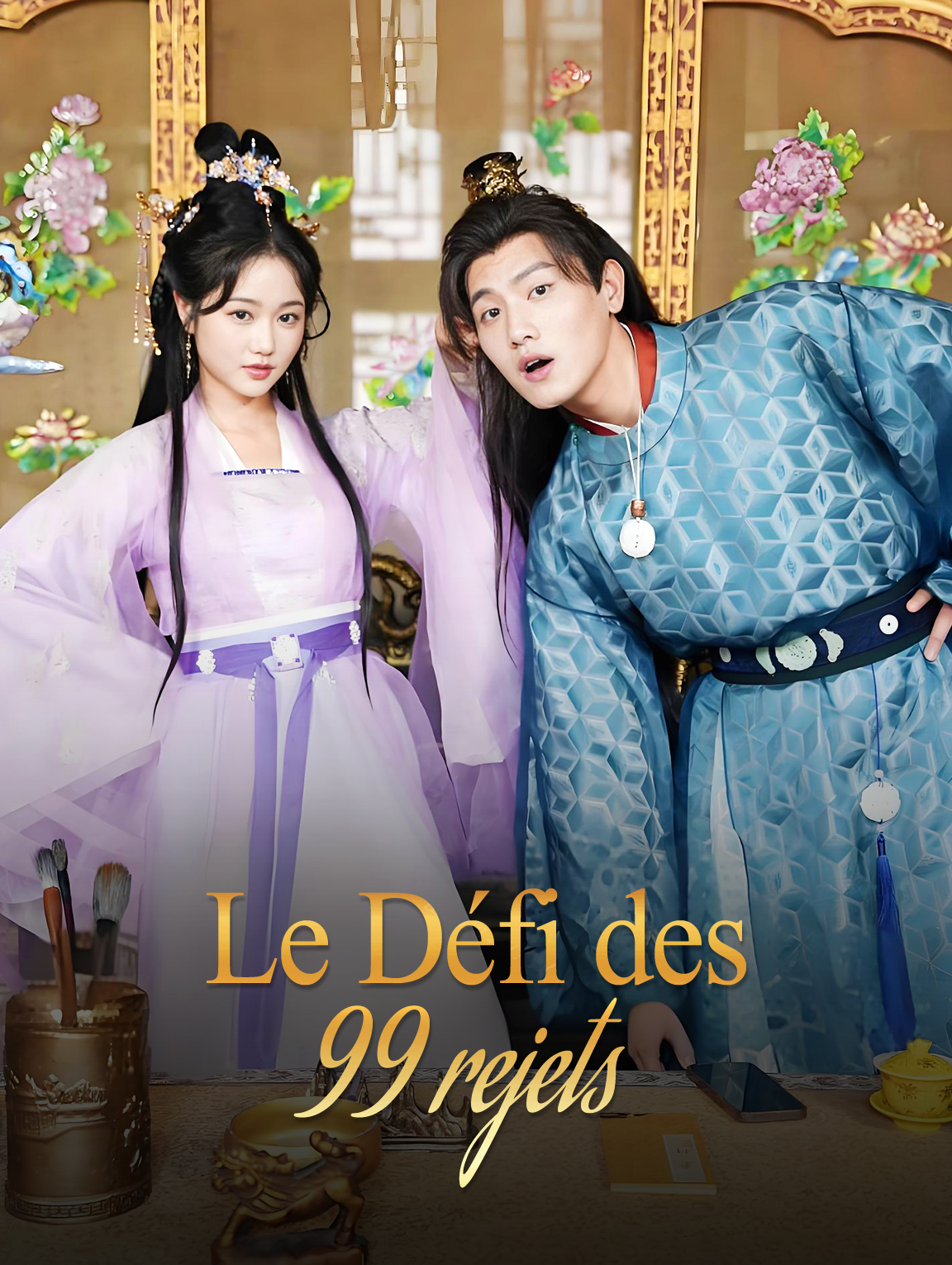 Le Défi des 99 rejets