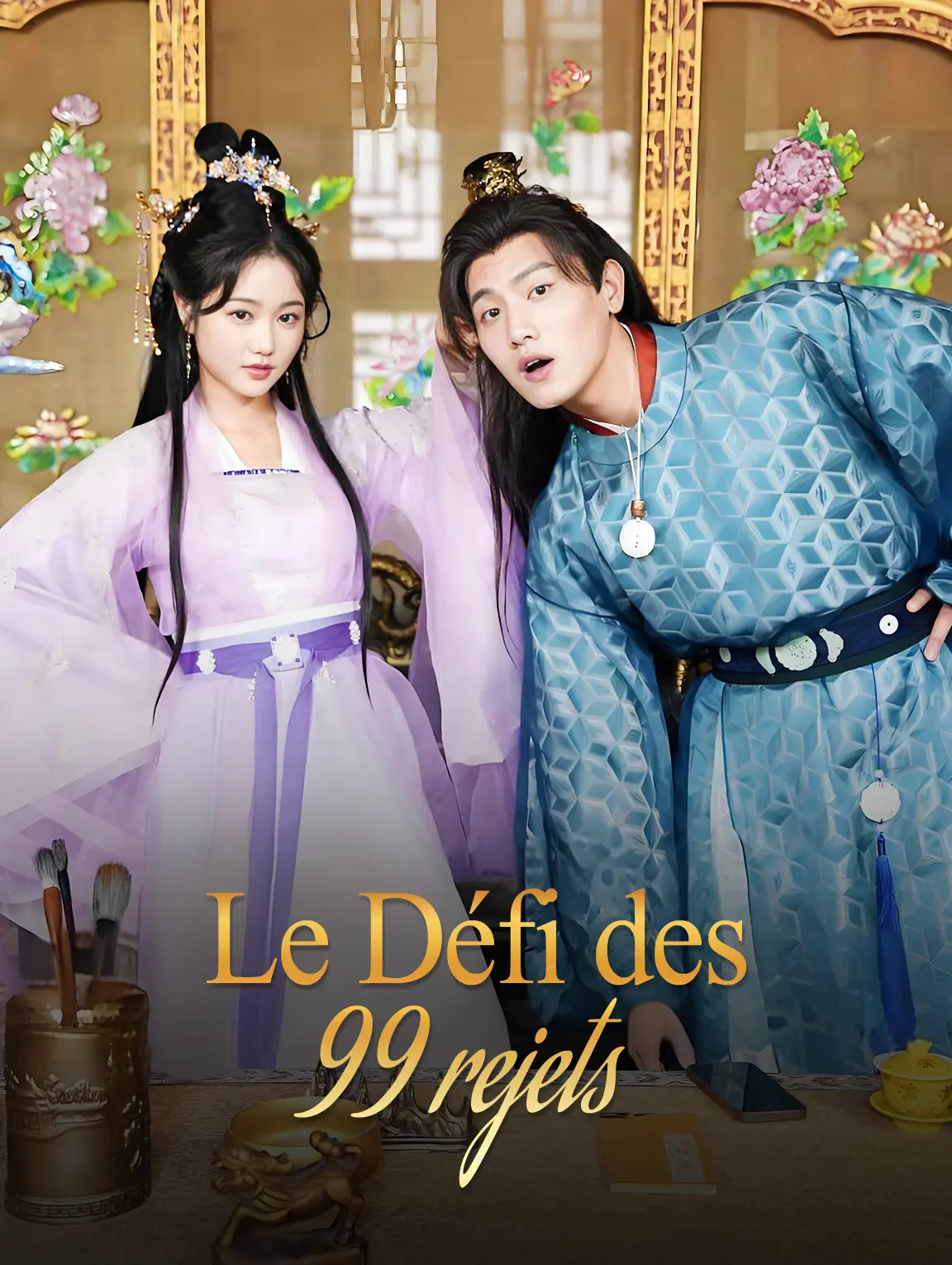 Le Défi des 99 rejets