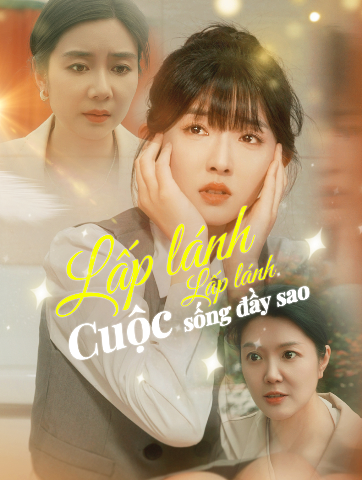 Lấp lánh, Lấp lánh, Cuộc sống đầy sao