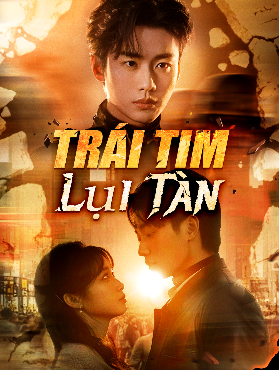 Trái Tim Lụi Tàn