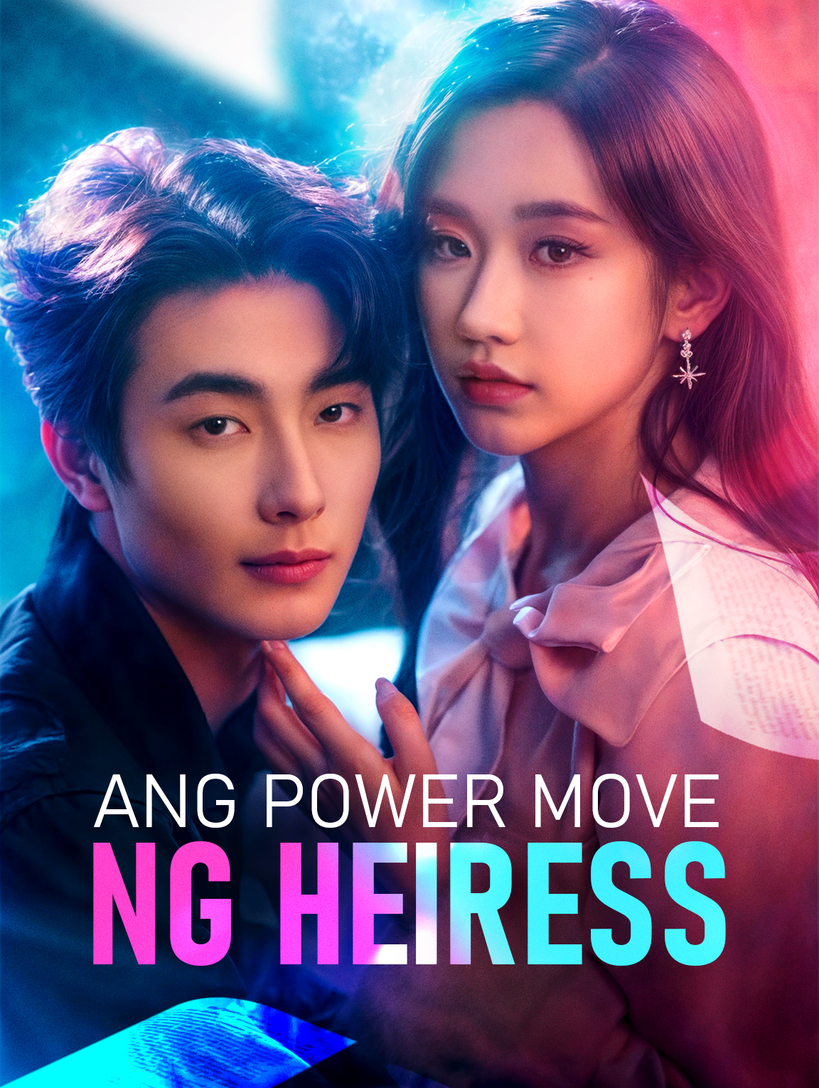 Ang Power Move ng Heiress
