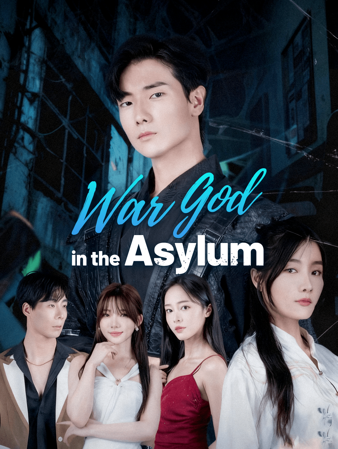 War God in the Asylum