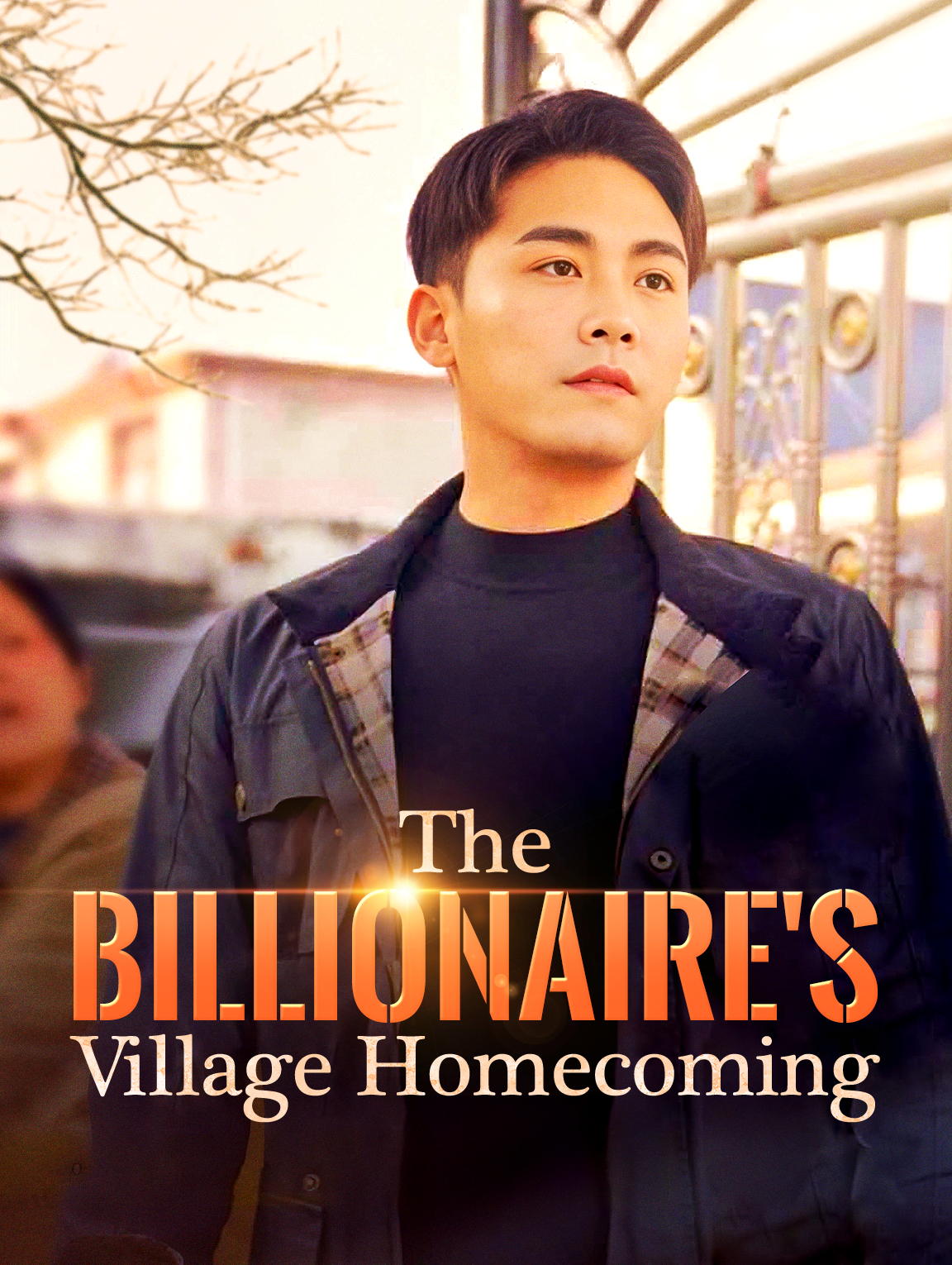 The Billionaire's Village Homecoming