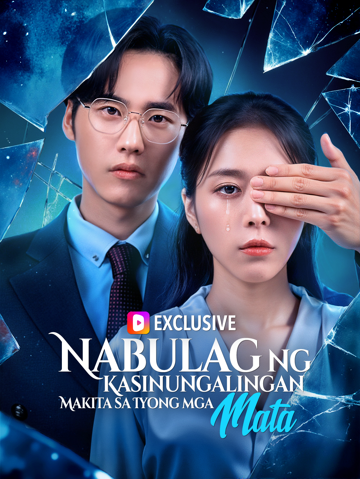 Nabulag ng KasinungalinganMakita sa Iyong mga Mata