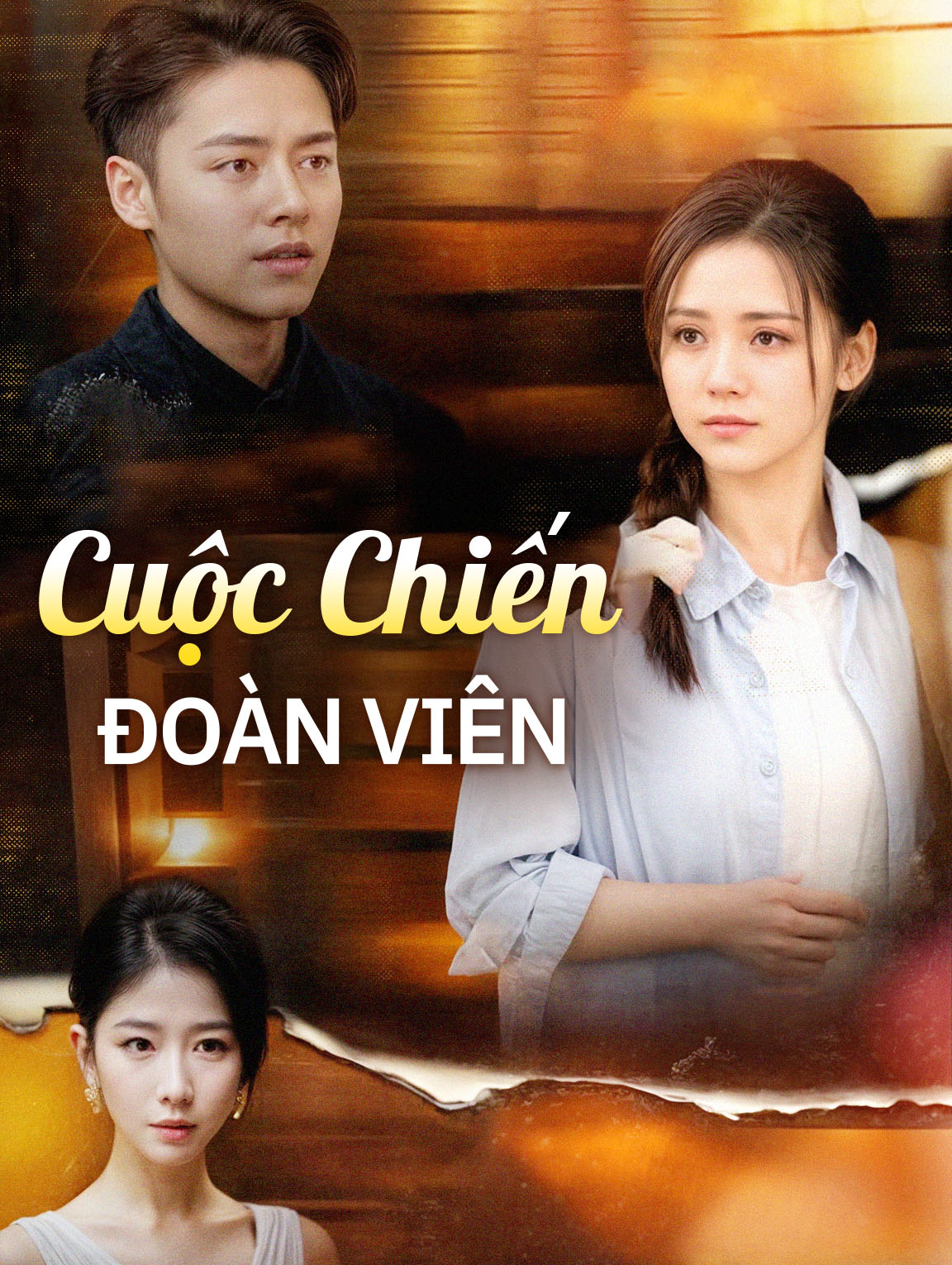 Cuộc Chiến Đoàn Viên