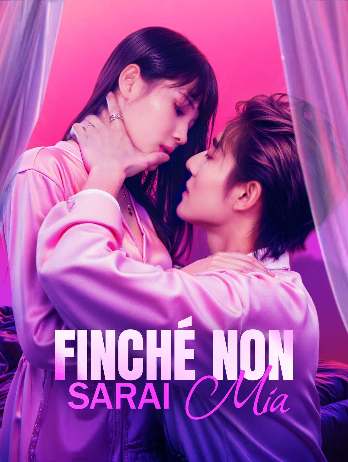 Finché Non Sarai Mia