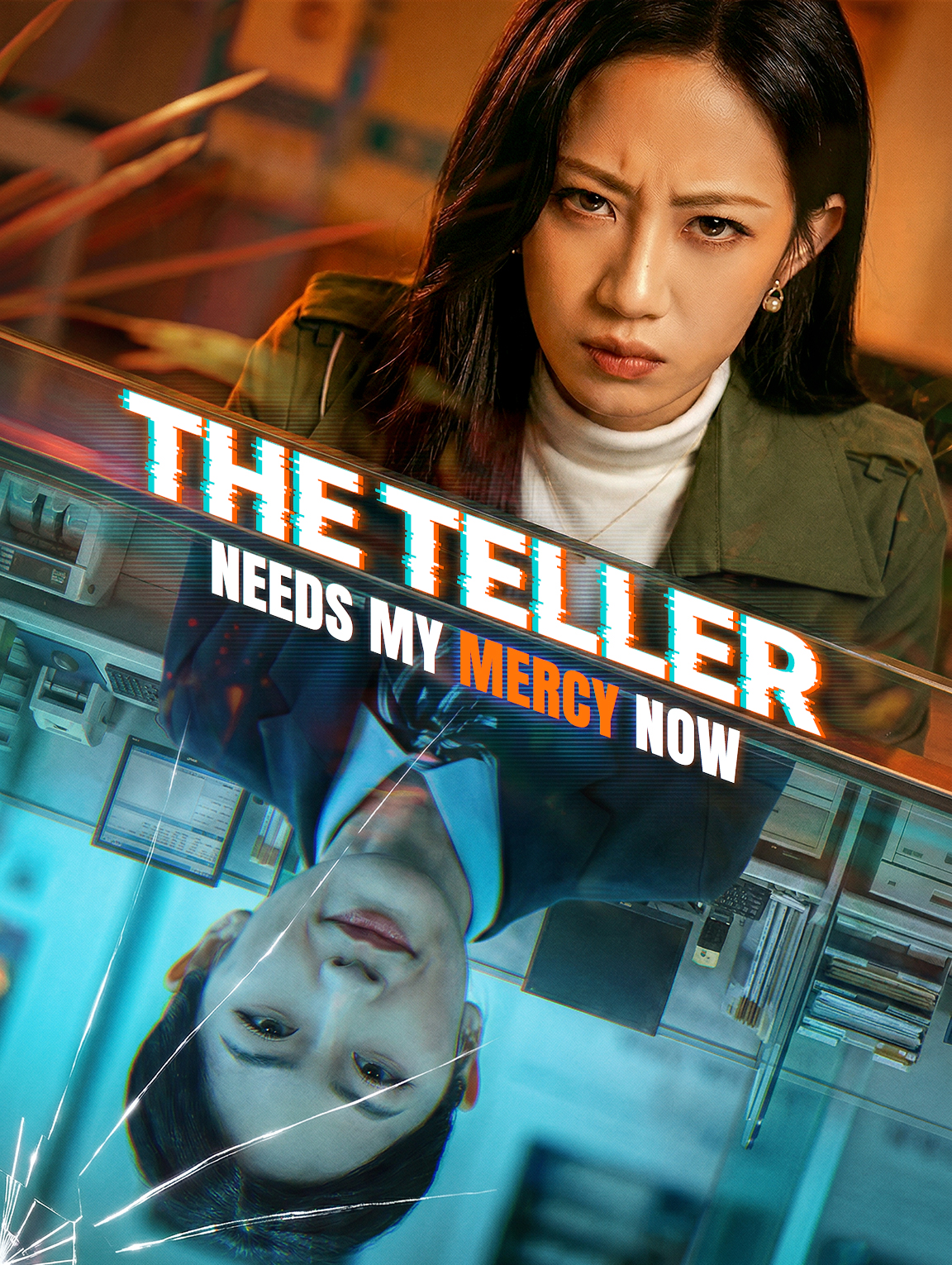 The Teller Needs My Mercy Now