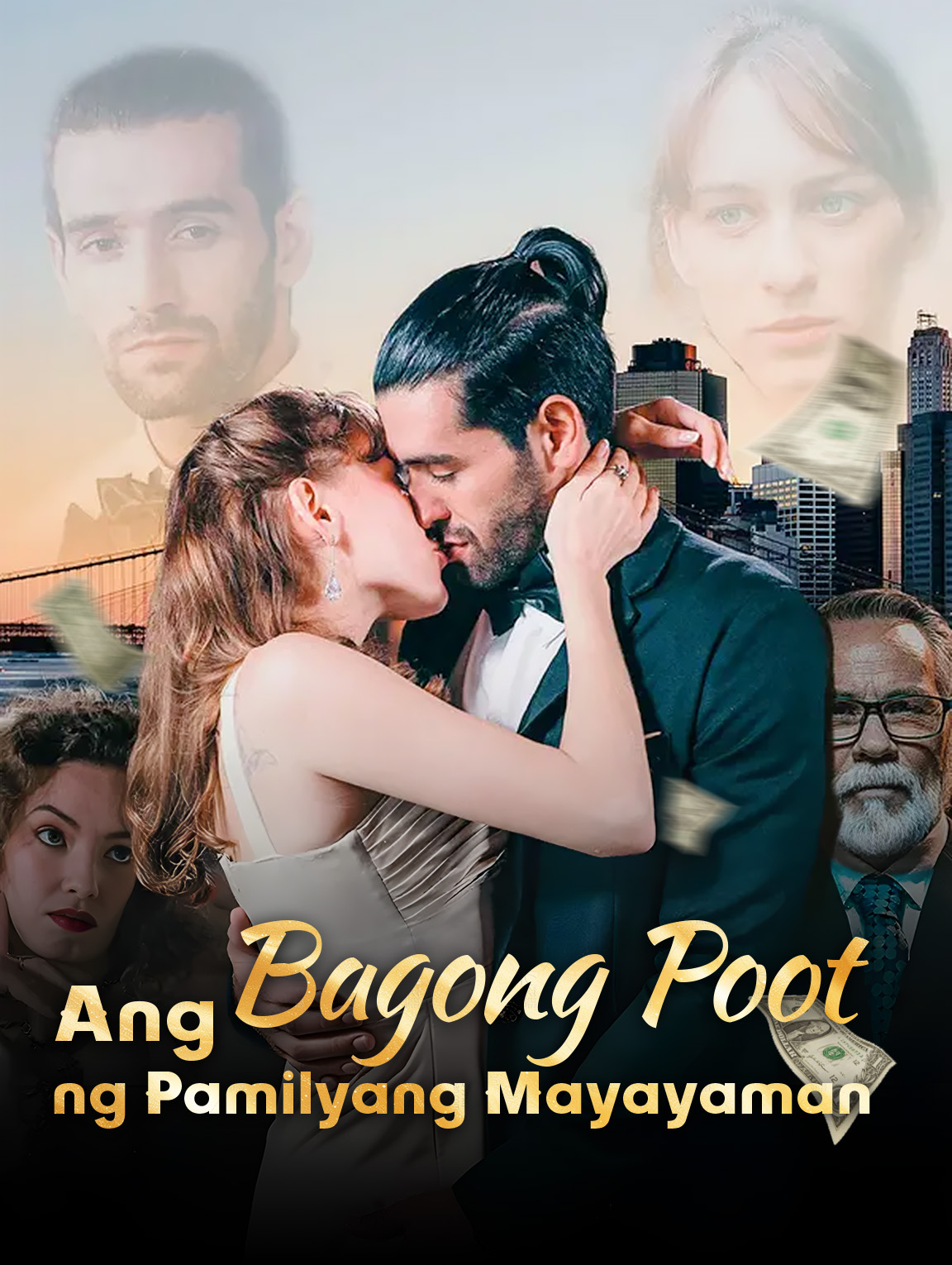Ang Bagong Poot ng Pamilyang Mayayaman